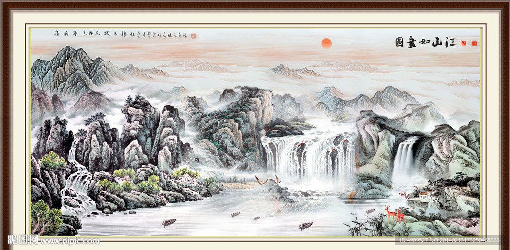 水墨山水画