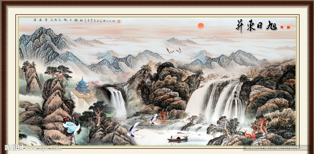 风景国画