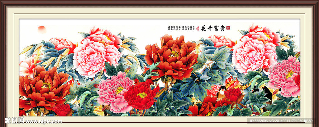 花开富贵牡丹图
