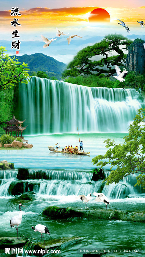 山水画 迎客松