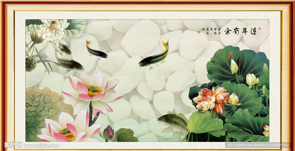 荷花装饰画