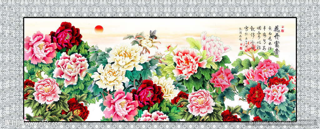 花开富贵牡丹图