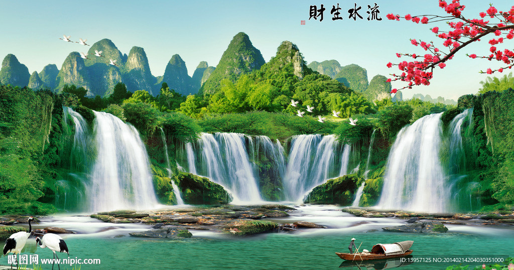 风景画