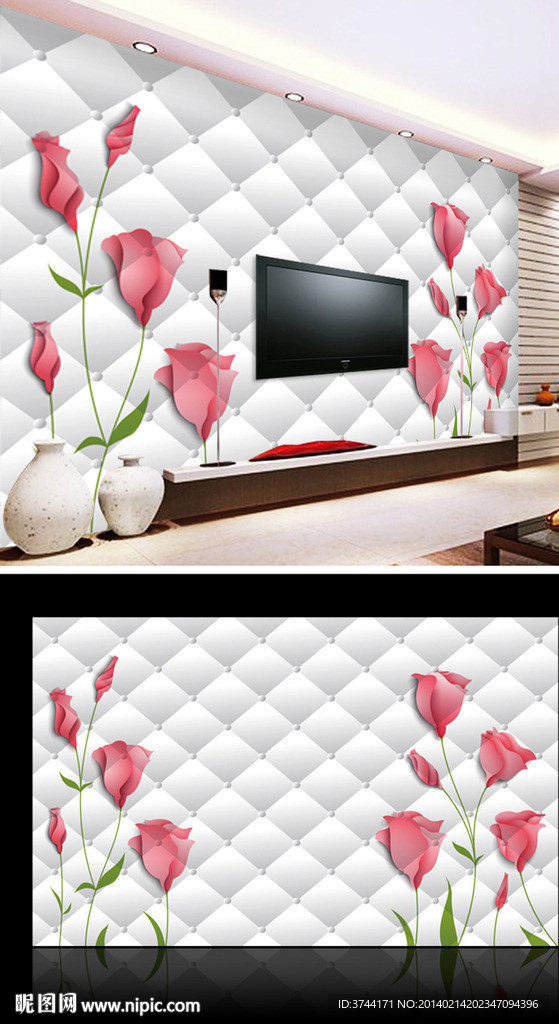 玫瑰3D电视背景墙