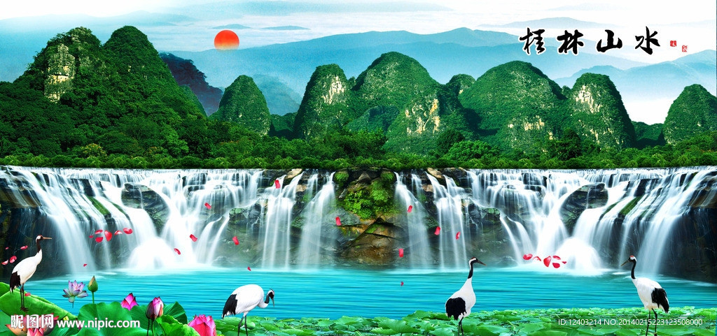 山水画