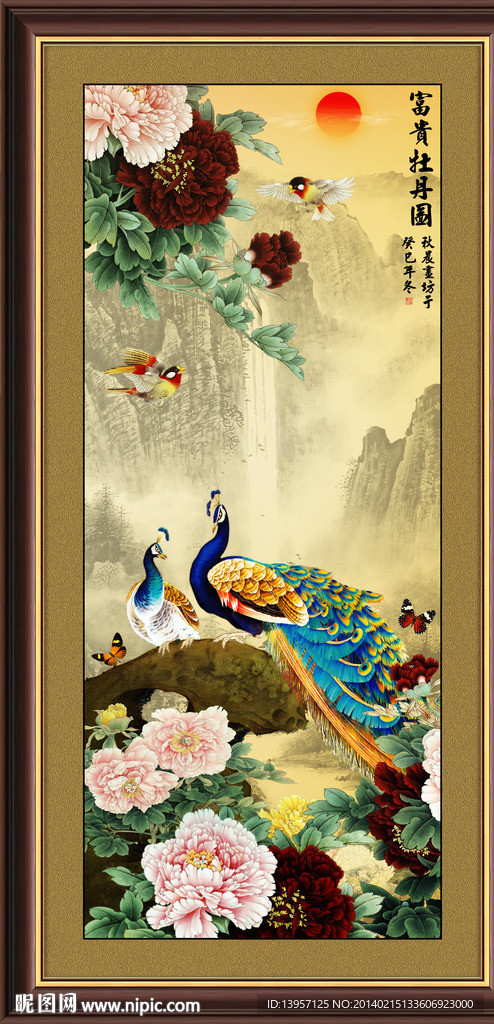 国画牡丹