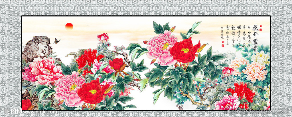 花鸟图