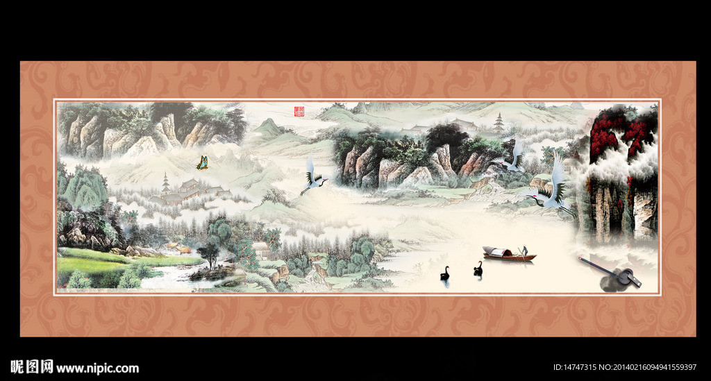 山水国画