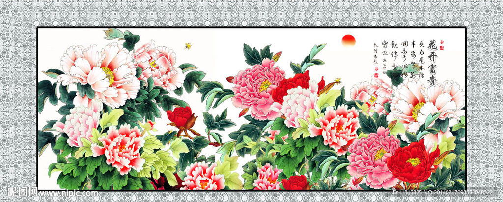 牡丹花