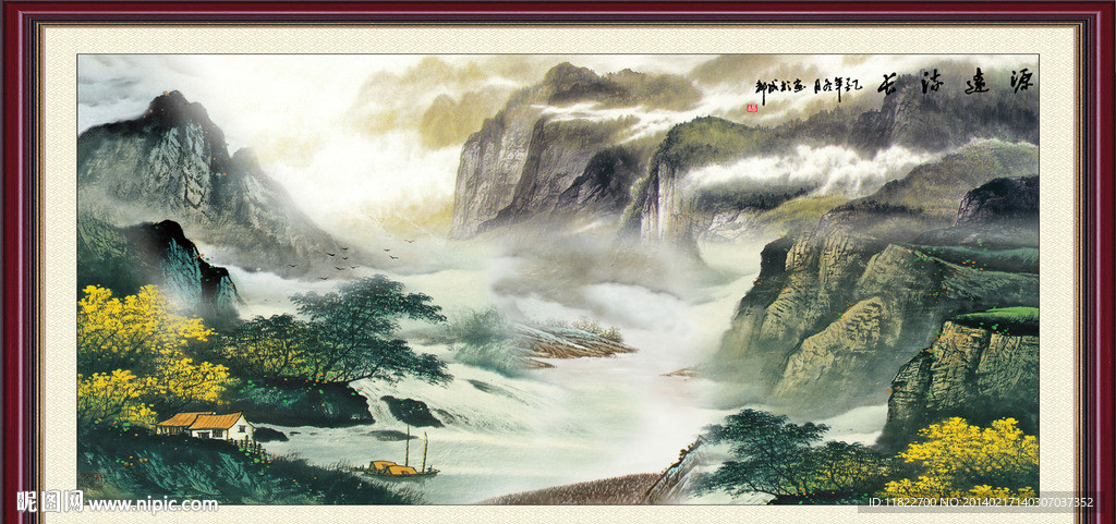 国画山水