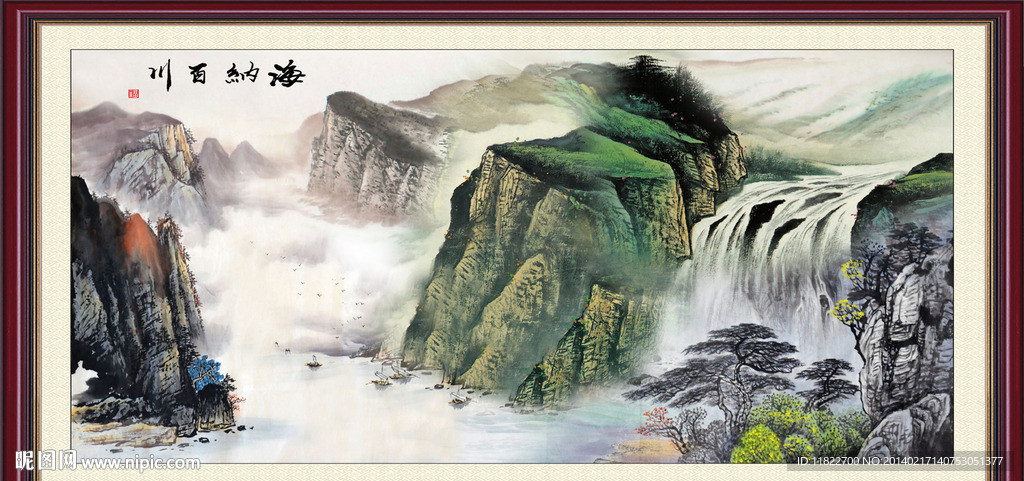 山水国画