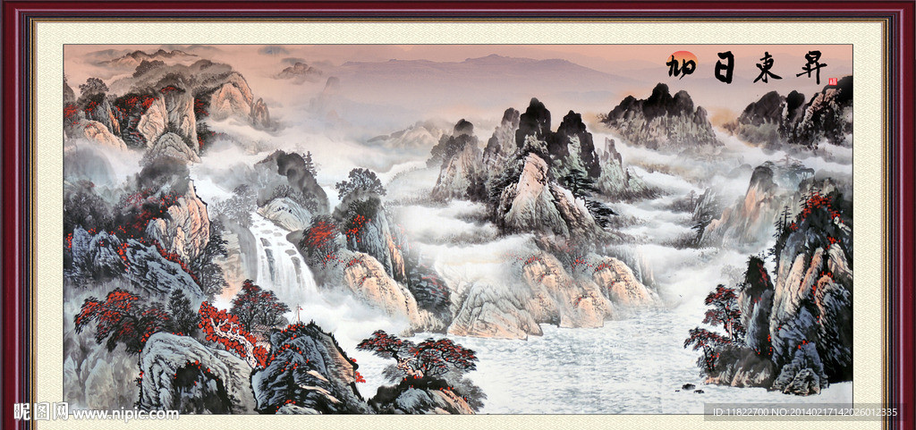 风景画
