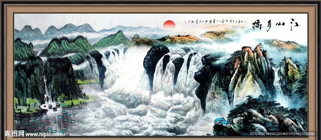 国画山水