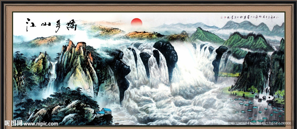 国画山水画