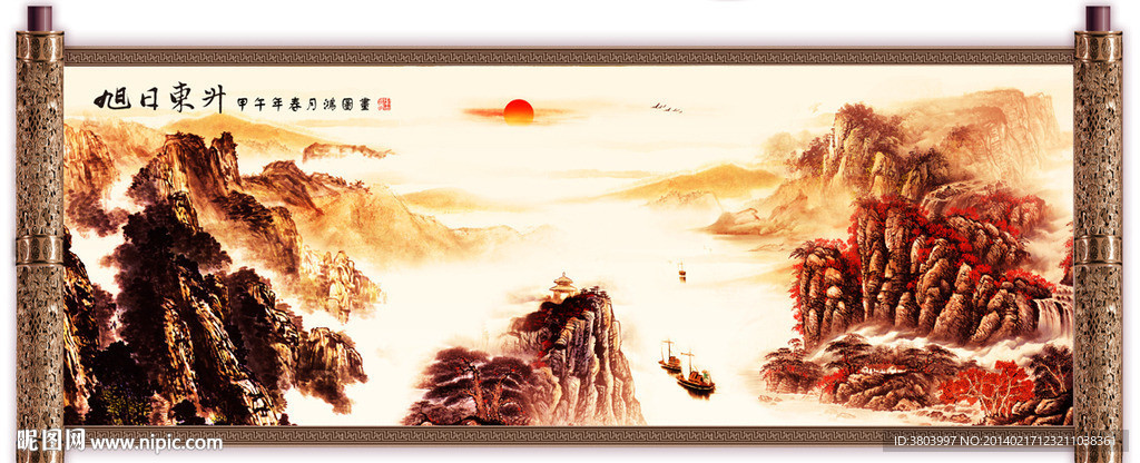 国画山水