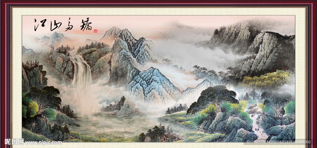 中堂画