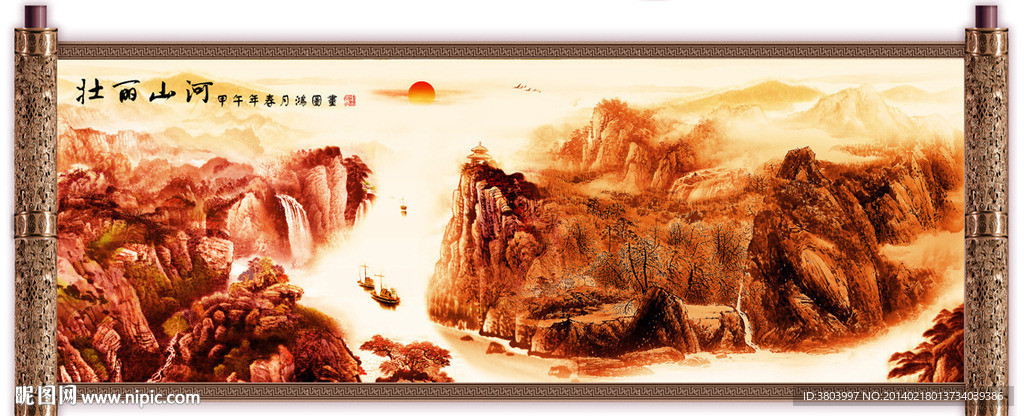 国画山水画