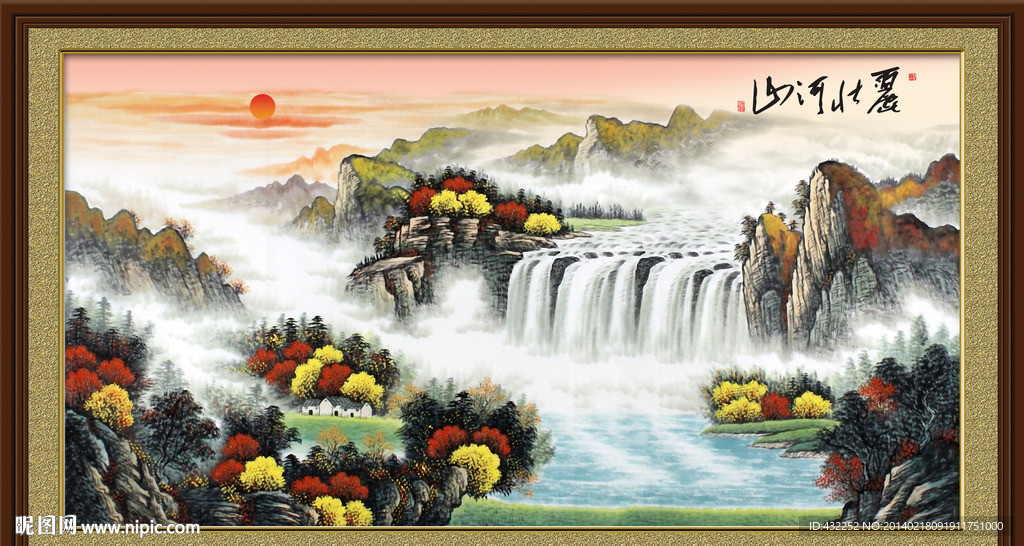 山水画