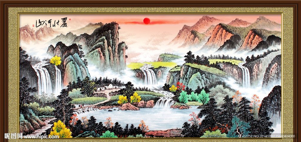 山水画