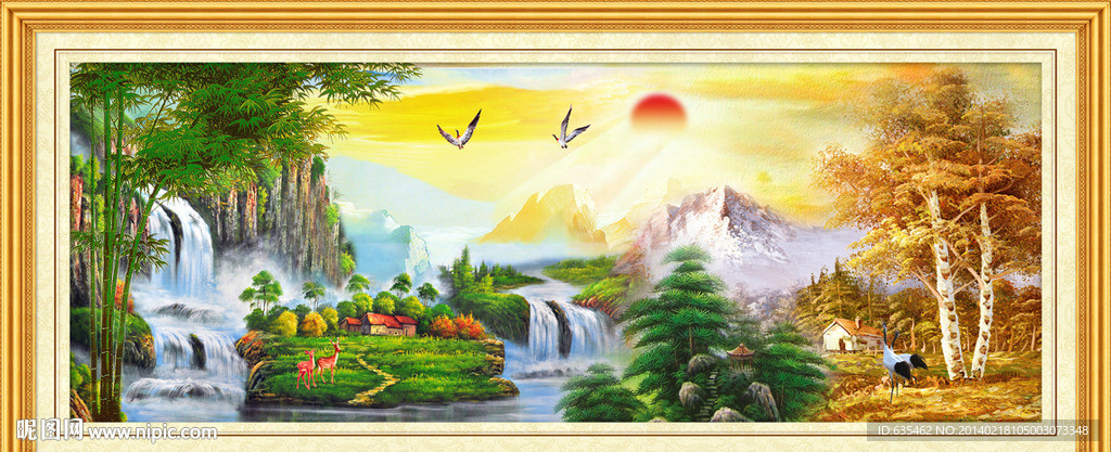 风景