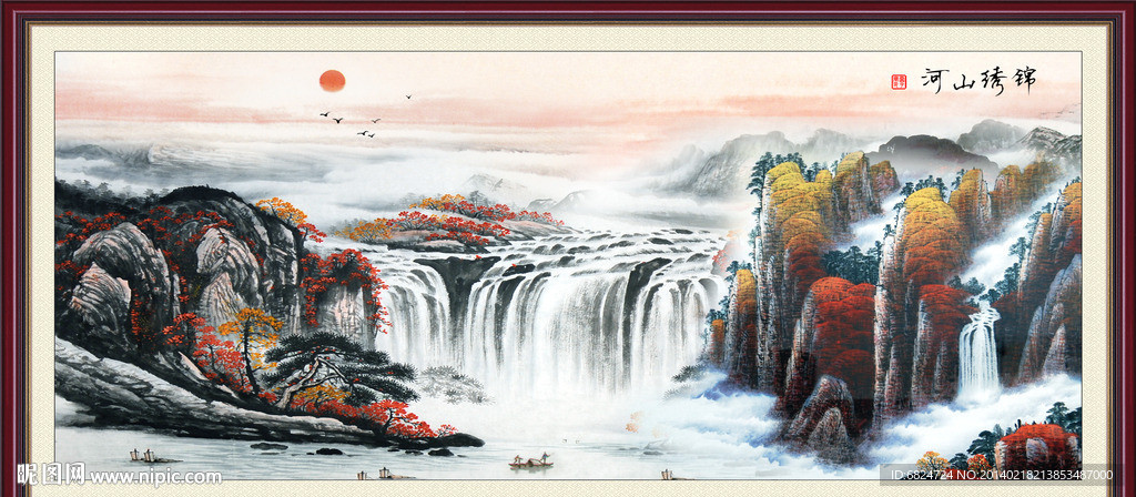 国画