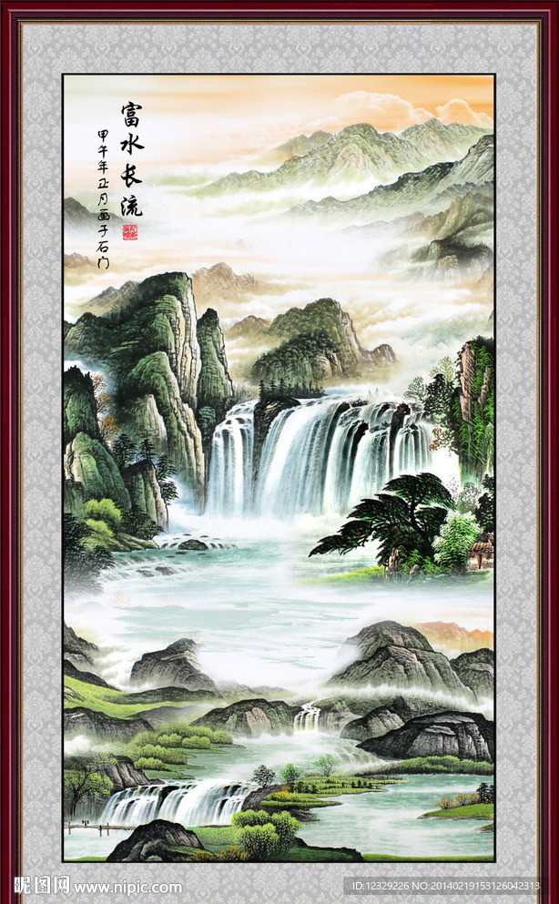 国画
