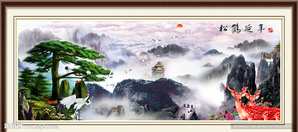 客厅画
