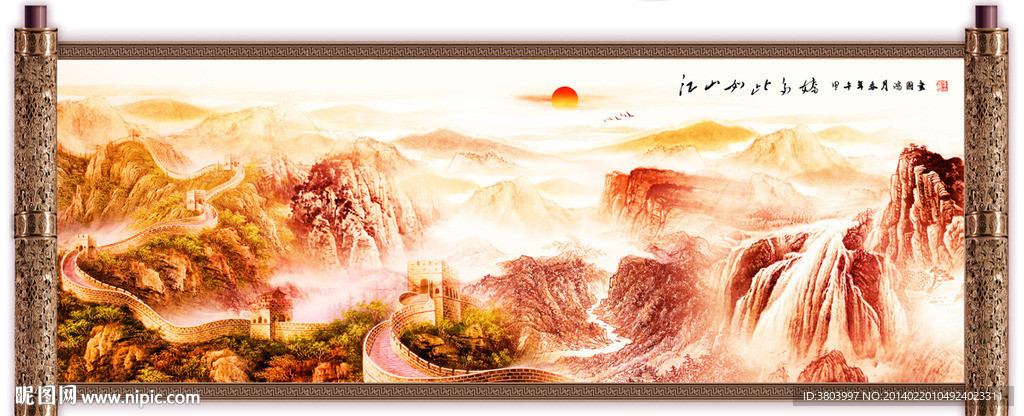 国画山水图片
