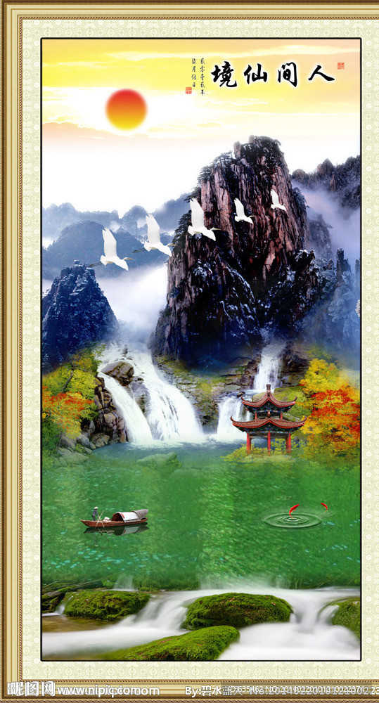 竖幅山水画