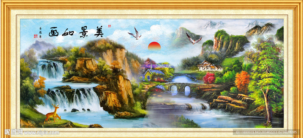 风景画油画