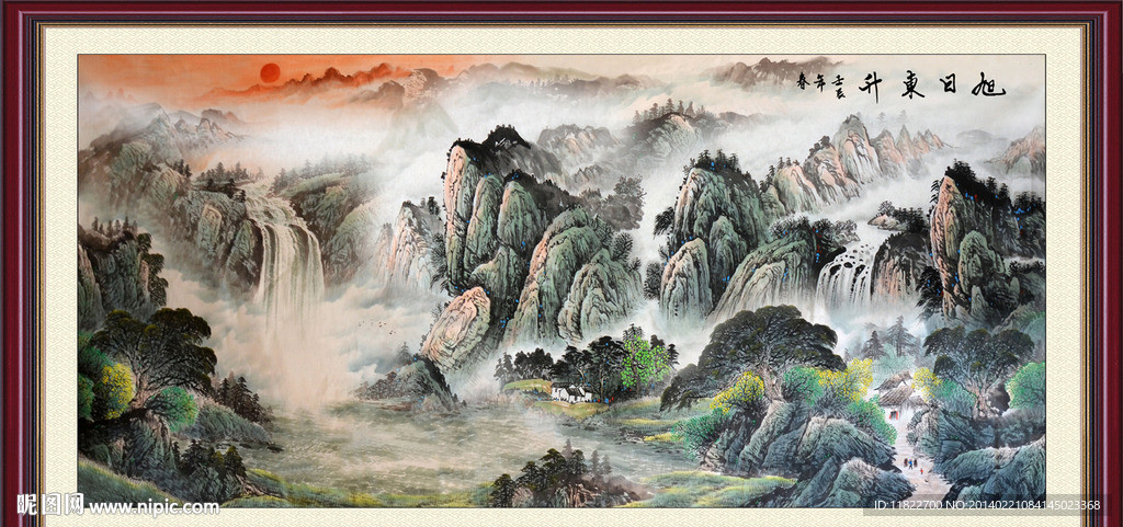 风景