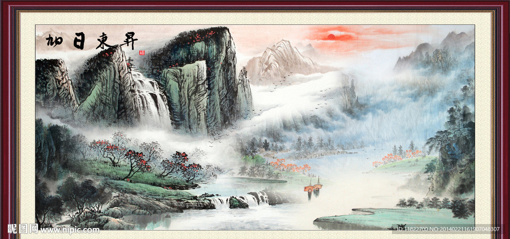 山水风景