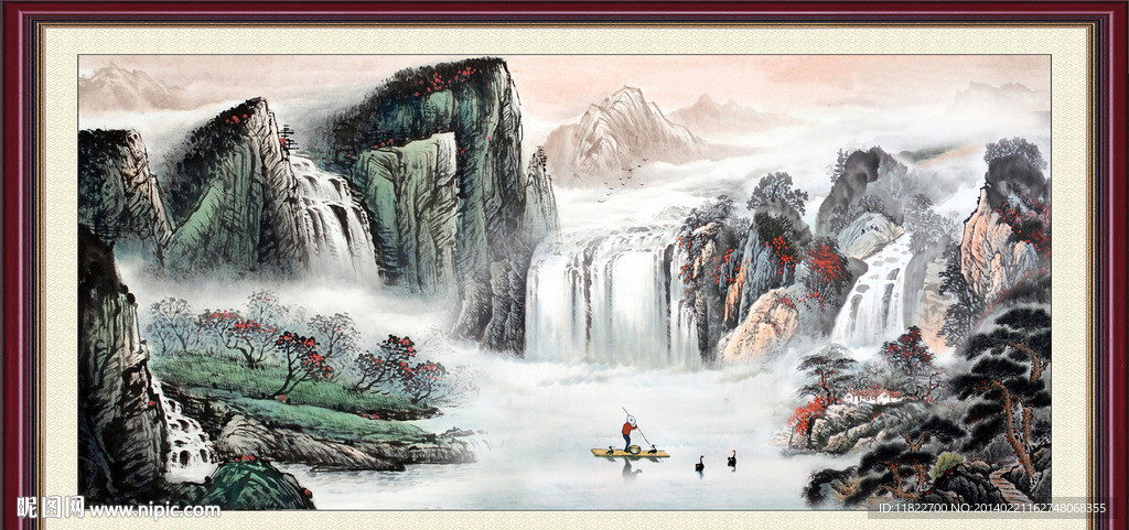 大好河山
