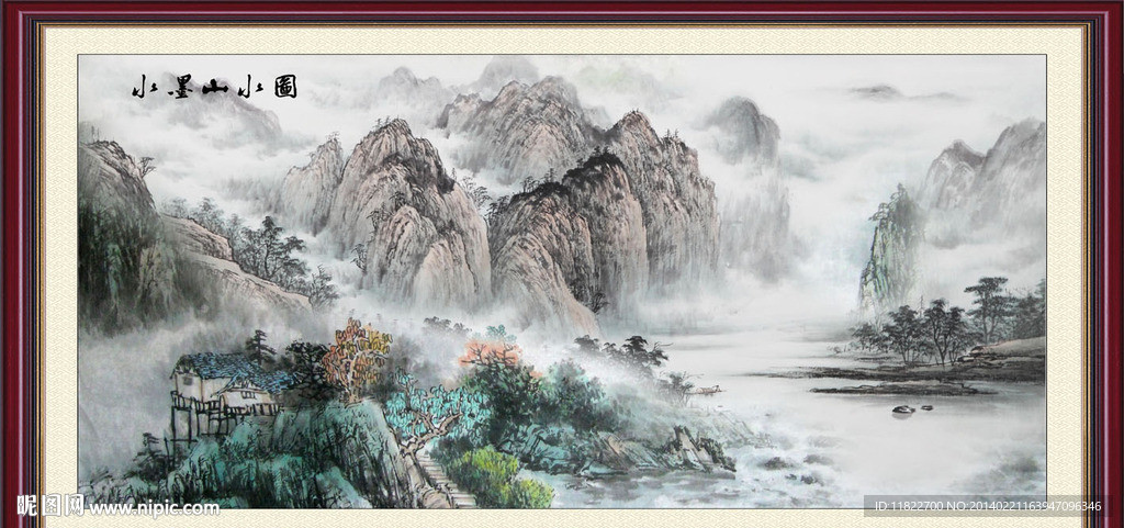 水墨风景