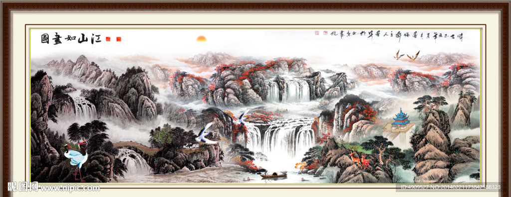 大厅国画