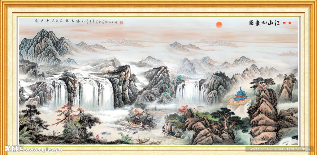 客厅国画