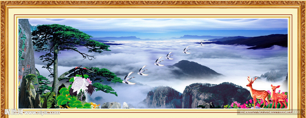 黄山