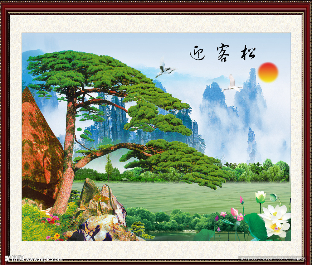 巨幅山水画