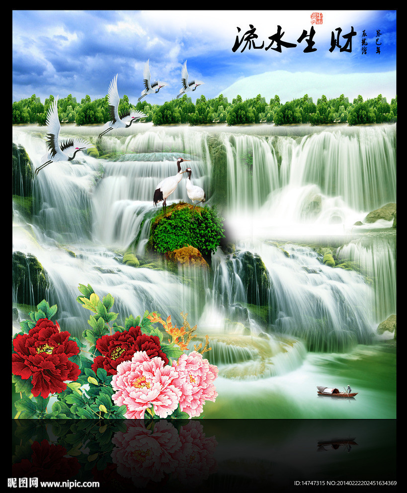 风景如画