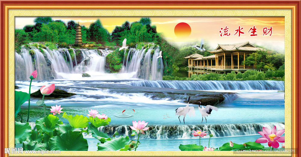 山水风景