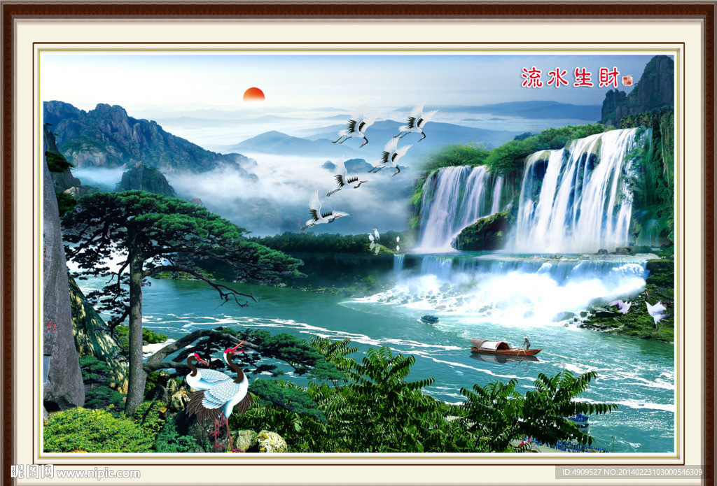 山水风景