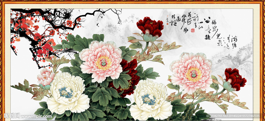 花开富贵
