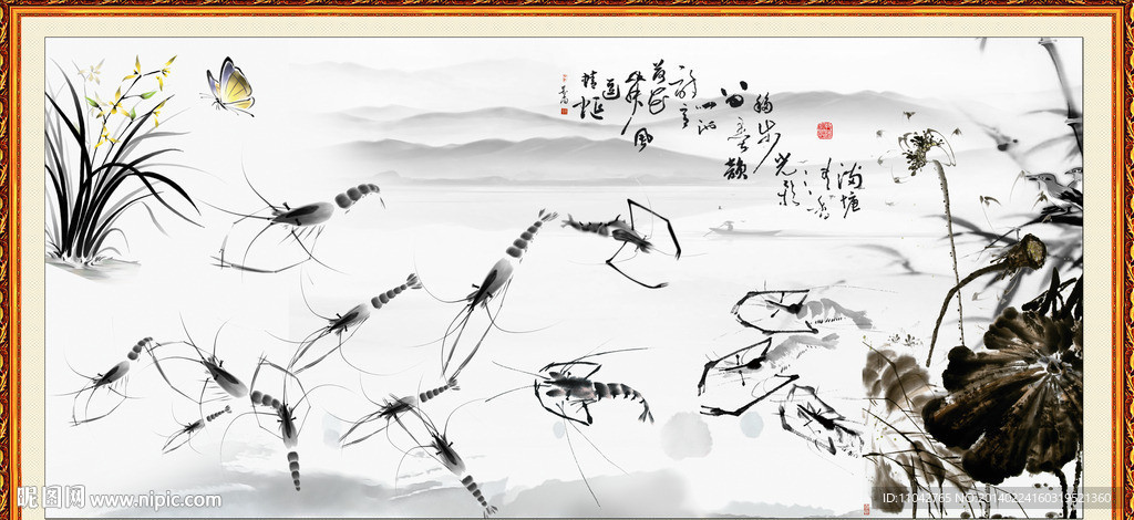 水墨虾