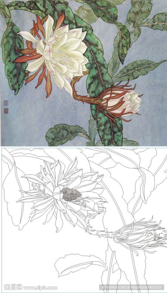 艺术玻璃