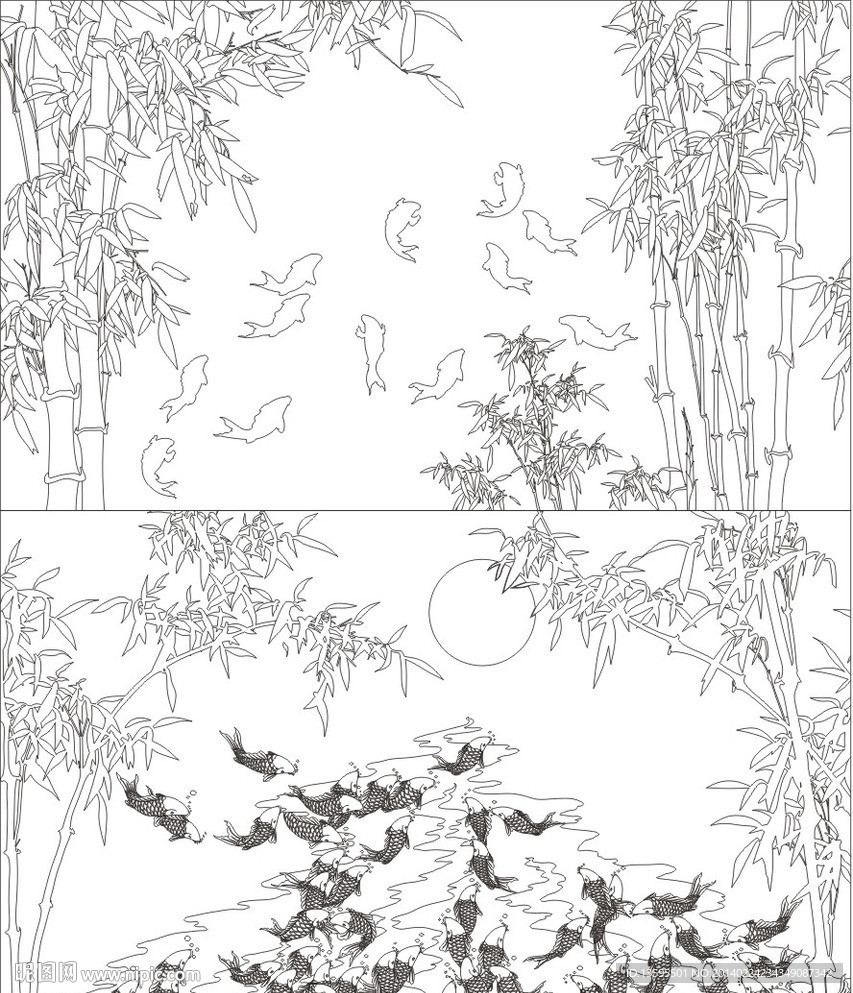 竹子