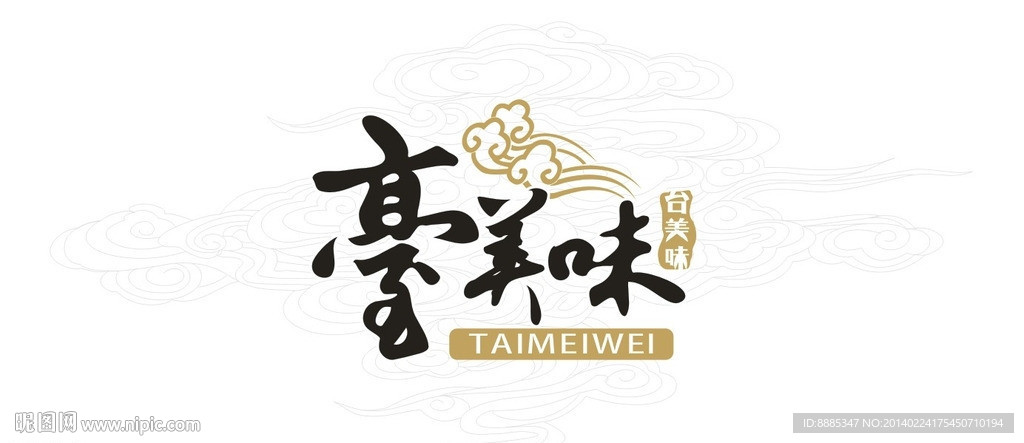 中国风标志