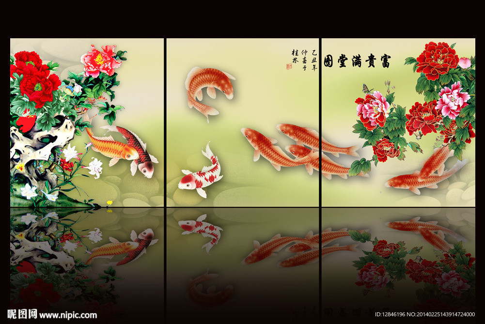 国画牡丹