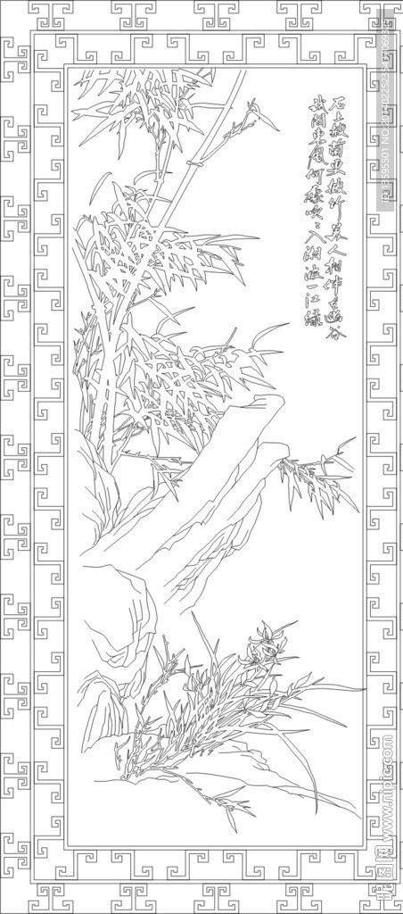 竹子