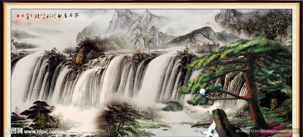 山水画