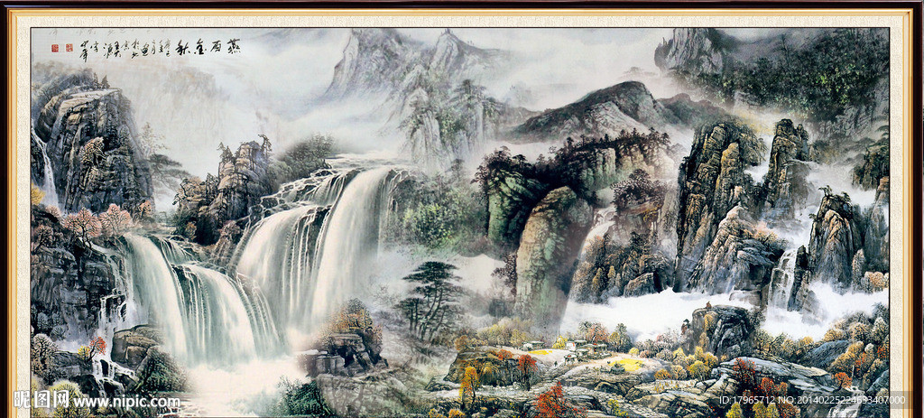 山水画
